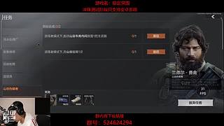 后土啊：这个男人他回来了！