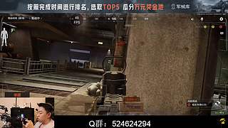 后土啊：这个男人他回来了！