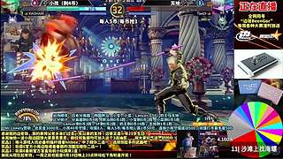 上午11点直播街霸6日本网红加职业组队赛