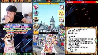 萌新导师 5阶狼王 秋田昊！