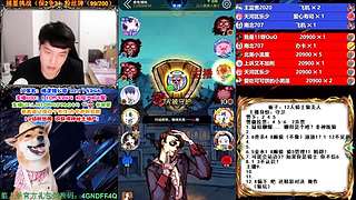 萌新导师 5阶狼王 秋田昊！