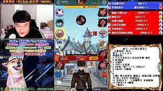 萌新导师 5阶狼王 秋田昊！