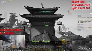 浮生/月漫星河/收人