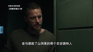 花姐的直播间 4058285