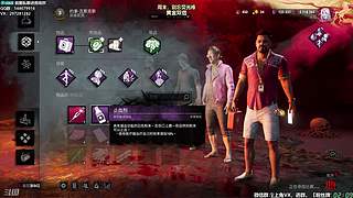 【樂】♪西安人滴城墙哈，似西安人滴主播~