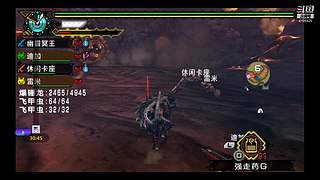 萌新向冰原开荒日记