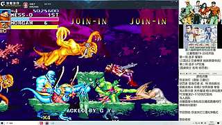 街机怀旧FC一起玩！