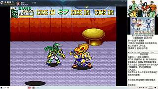 街机怀旧FC一起玩！