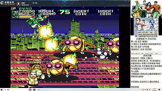 街机怀旧FC一起玩！