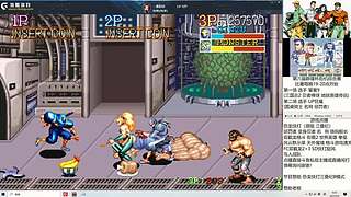 街机怀旧FC一起玩！