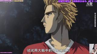 晓妞动漫花园o(∩_∩)o