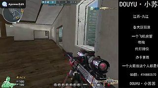 小苏苏：来啊 一起打豆子啊~