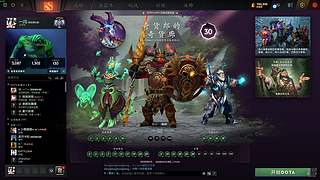 30岁老男人重新修炼