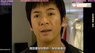 【超清1】经典港剧天地