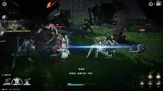 月亮不睡我不睡 4318315