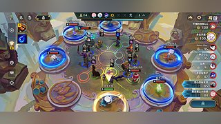 光速直播帮上分