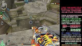 全新活动 飞行棋通行证 全新皮肤！