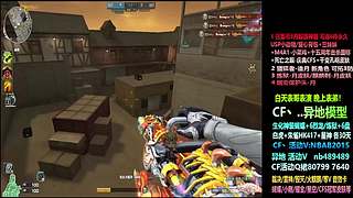 全新活动 飞行棋通行证 全新皮肤！