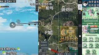 精英手册已上新【皇冠单四】