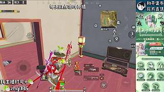 精英手册已上新【皇冠单四】