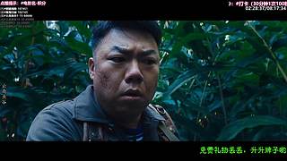 ❤️怡宝❤️陪你重刷【精彩热剧】