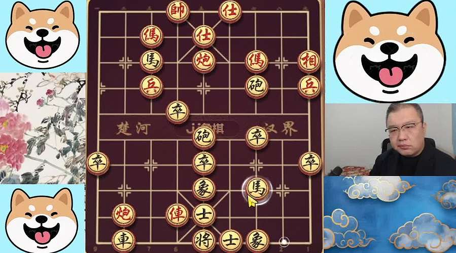 4.10日晚间直播中！象棋嗨翻天