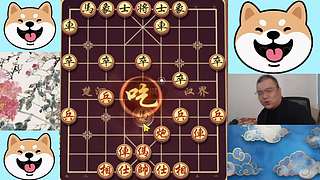 4.11日中午直播中！象棋嗨翻天