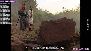 傲娇的超级赛亚人的直播间