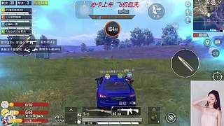 关注领取软糯香甜小萌柚