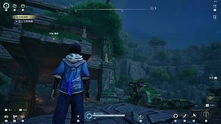 看看王世界怎么个事