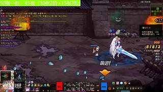 50张一阶开始怼GO GO