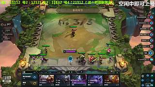 50张一阶开始怼GO GO