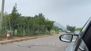 科技小奈的直播间