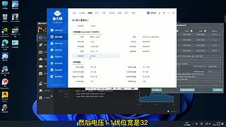 王哥回来了，装机理线开箱聊电脑圈那些事。