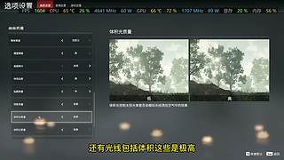 王哥回来了，装机理线开箱聊电脑圈那些事。