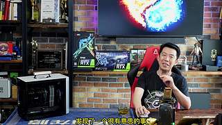 王哥回来了，装机理线开箱聊电脑圈那些事。