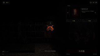 在夏威夷寻找one piece 回来在播