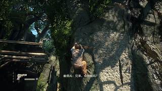 打完神秘海域去原子之心应该