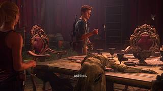 打完神秘海域去原子之心应该