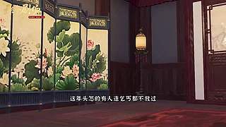 天涯明月刀IP十周年庆典直播