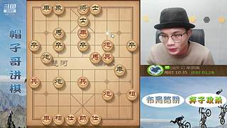 暴力弃子飞刀，刁钻绝情手段！