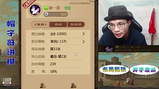 暴力弃子飞刀，刁钻绝情手段！