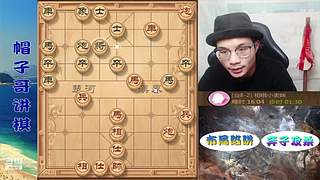 暴力弃子飞刀，刁钻绝情手段！