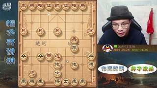 暴力弃子飞刀，刁钻绝情手段！