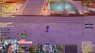 老绅：双倍亲密！封号开始！一周总结