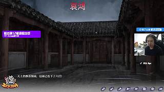 【ZooM电竞】帝级中单前来觐见