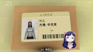 周六20点再见啦啦啦啦啦！！