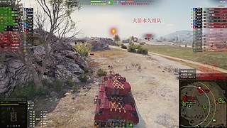 一个免费的坦克游戏