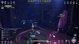 【森】这游戏太好玩辣