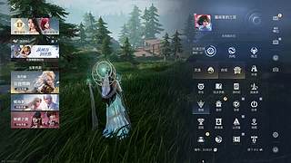 【猫叔】王者荣耀世界 已经崩溃5次了~~